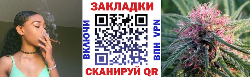 Сколько стоит Абинск Гашиш Бошки Шишки APVP Меф КОКАИН