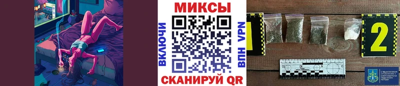 Бутират 99%  Абинск 