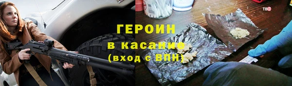 spice Алексин