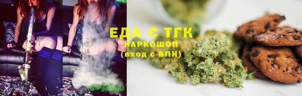 кокаин VHQ Абаза