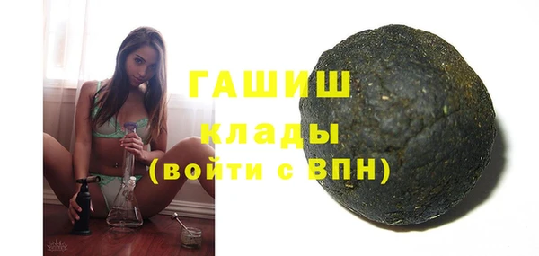 марихуана Абинск