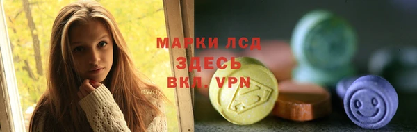 кокаин VHQ Абаза
