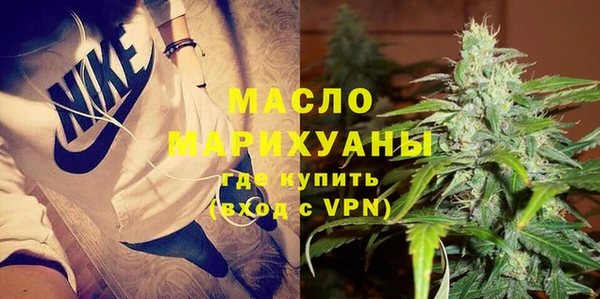марихуана Абинск