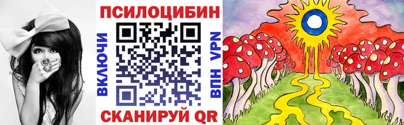 сколько стоит  Абинск  ОМГ ОМГ ссылка  Галлюциногенные грибы GOLDEN TEACHER 